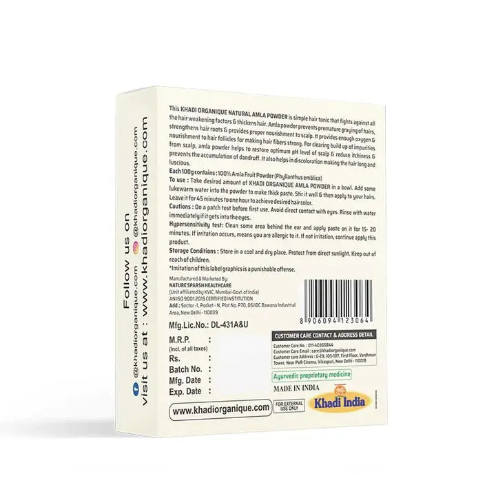 Ayurveda Pure Amla Powder