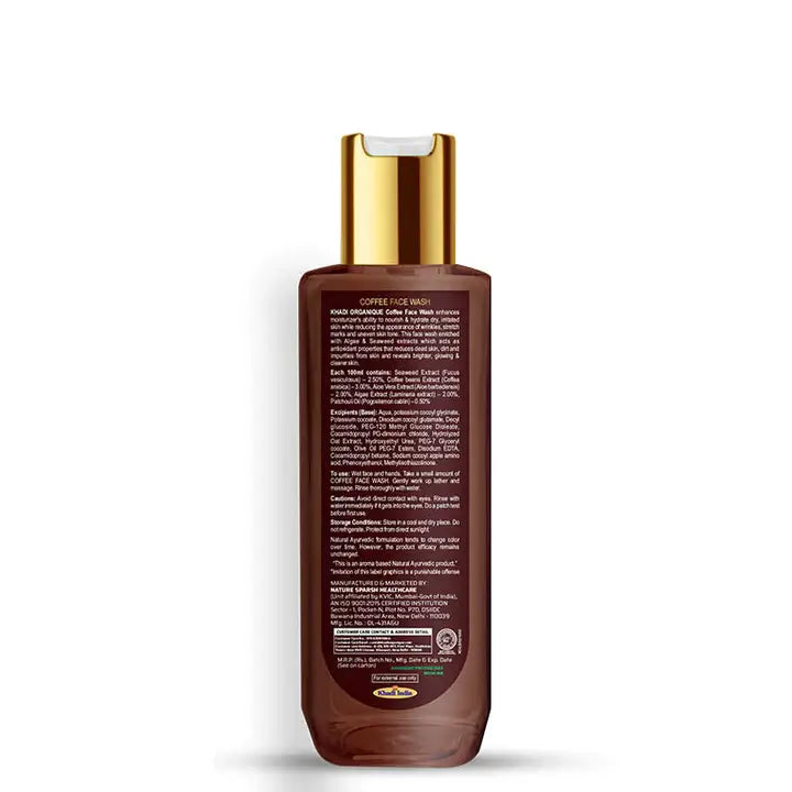 Coffee face wash for dry skin