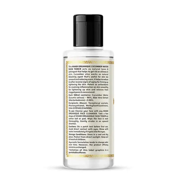 Cucumber water skin toner for oily skin