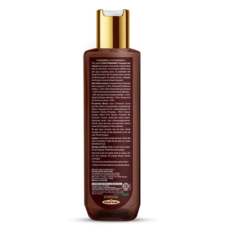 Fenugreek Hair Growth Shampoo