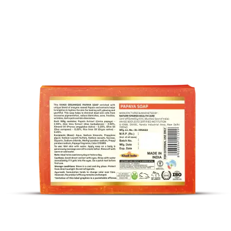 Handmade Papaya Soap
