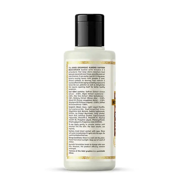 Khadi Almond and Saffron Moisturizer