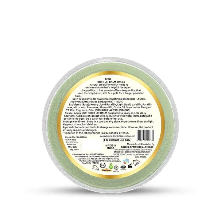 Khadi Kiwi Fruit Lip Balm