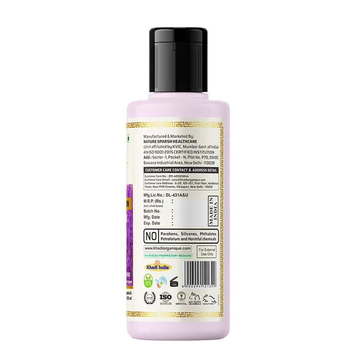 Khadi Organique Lavender Fairness Lotion