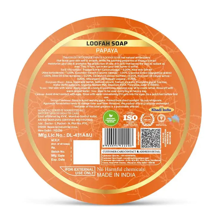 Khadi Papaya Loofah Soap