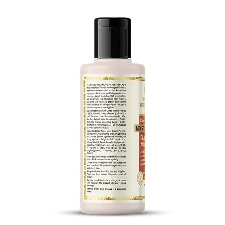 Khadi Peach and Avocado Moisturising lotion