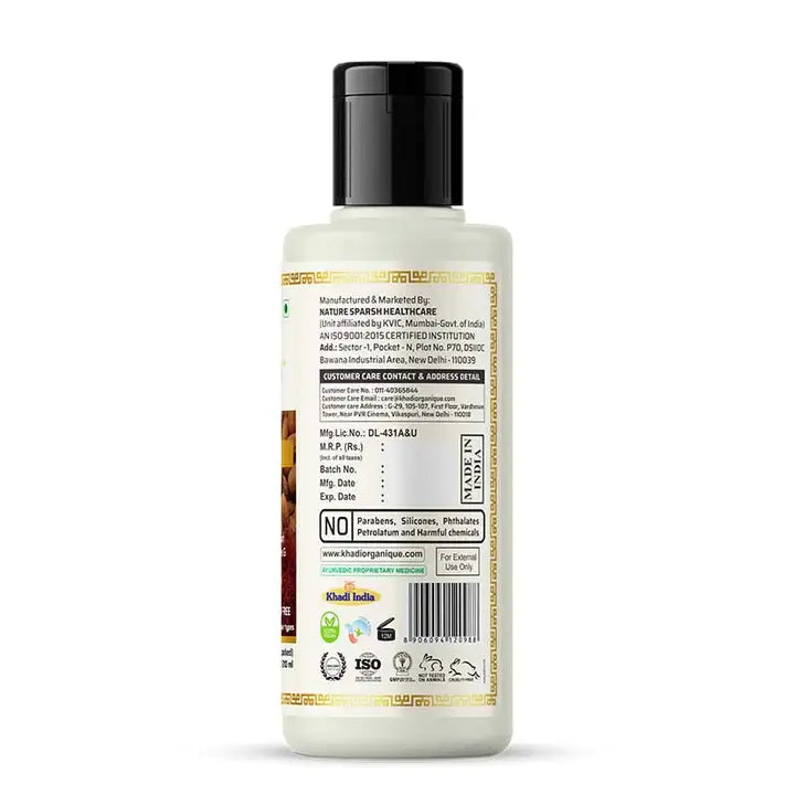 Organic Almond & Saffron Moisturizer SLS & Paraben Free
