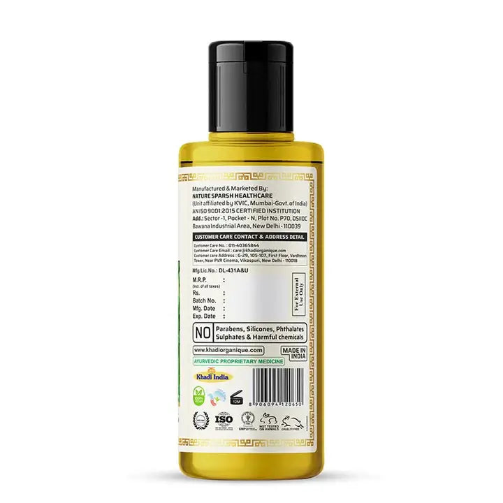 Organics Neem & Tea Tree face wash