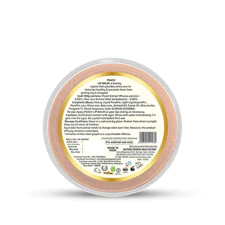 Peach Shine Lip Care