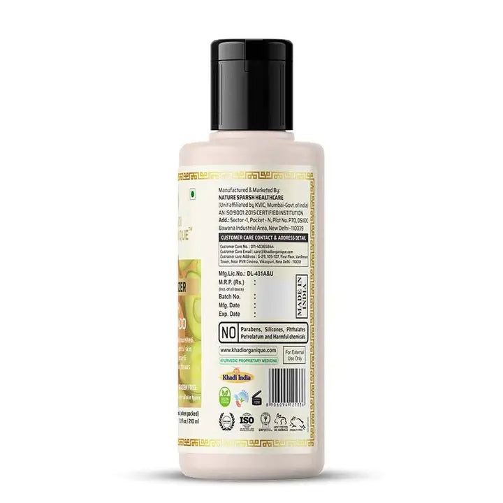 Peach and Avocado Natural Moisturizer