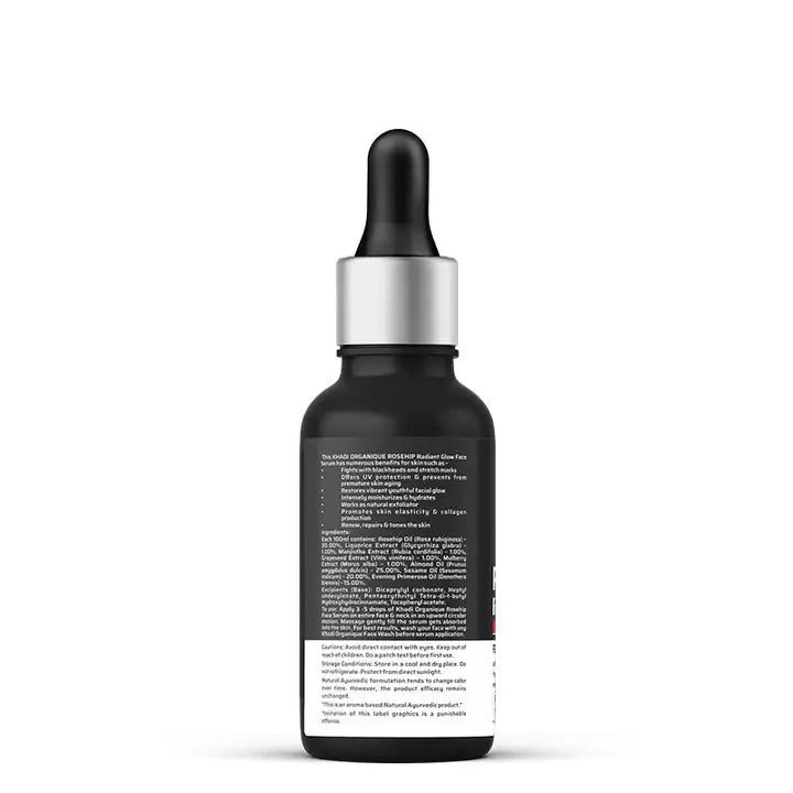 Rose Hip Face Serum