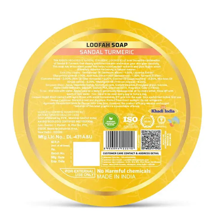 Sandalwood And Turmeric Loofah Soap