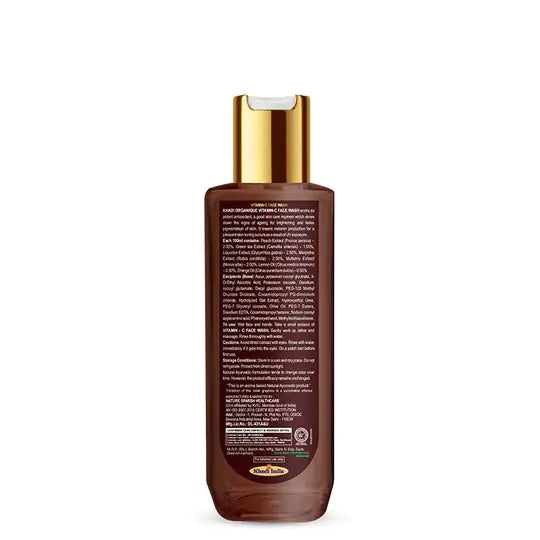 Vitamin C Foaming Face Wash