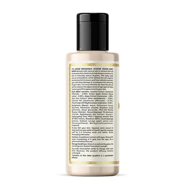 khadi Jasmine and Mogra Body Wash