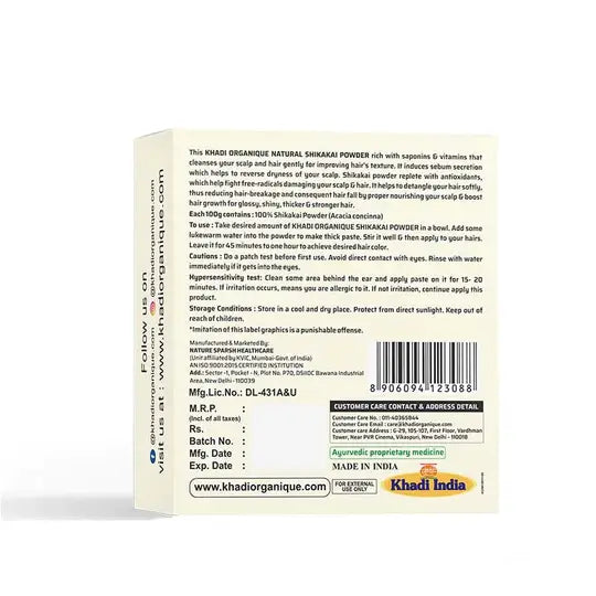 shikakai powder benefits